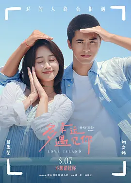 黄色小污片